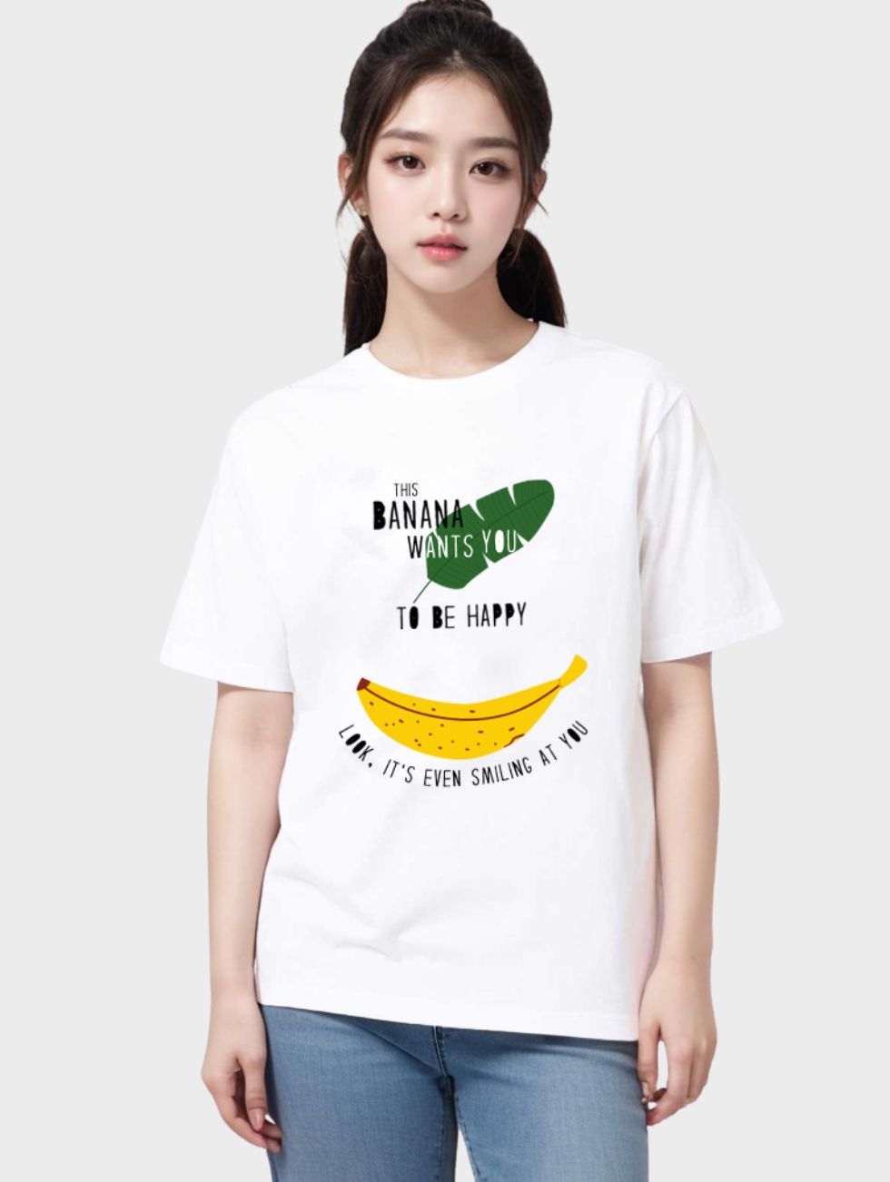 This Banana